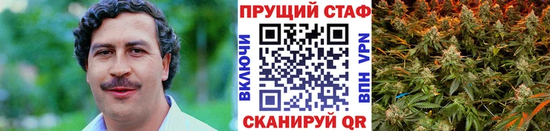 Цена Тула ГАШ Бошки Шишки Кокаин NBOMe МЕФ