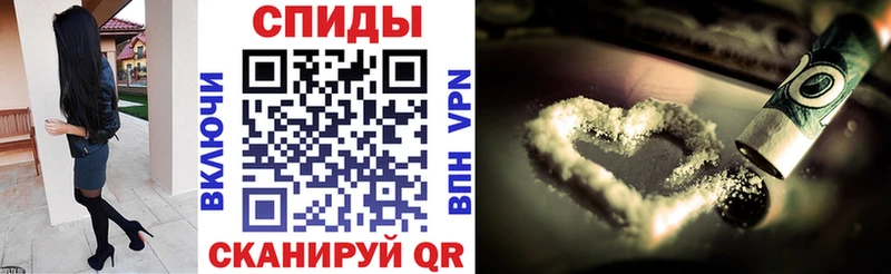 Amphetamine Premium  Тула 