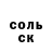 Cocaine VHQ Chuvirla 31