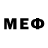 АМФЕТАМИН VHQ Denny Meyer