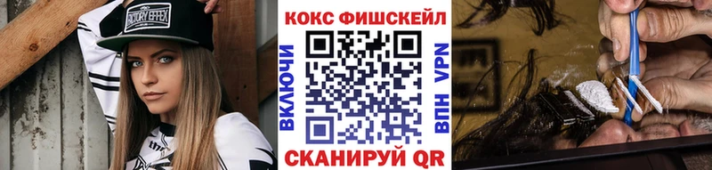 Кокаин Перу  Тула 