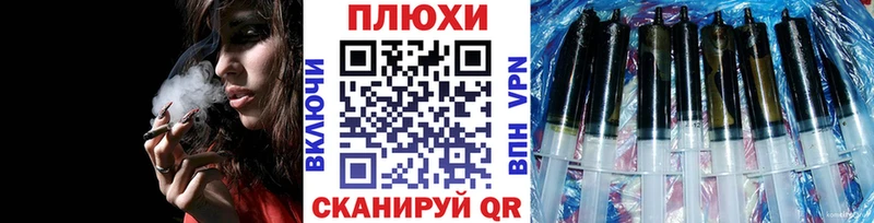 гидра онион  Тула  Гашиш VHQ 