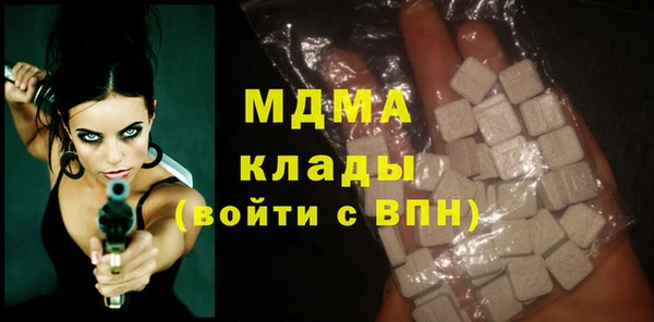 ПСИЛОЦИБИНОВЫЕ ГРИБЫ Алексин