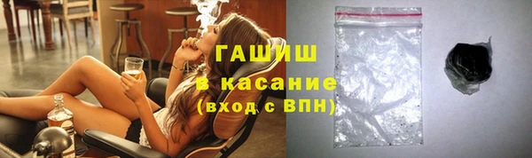 герыч Алексеевка