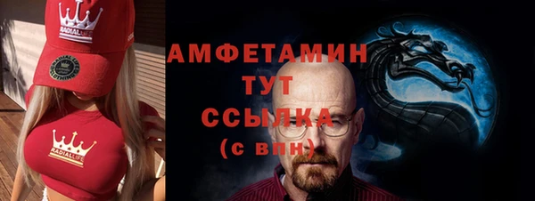 MDMA Алзамай