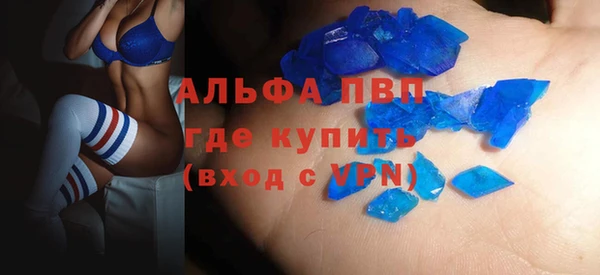 герыч Алексеевка