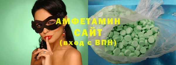 MDMA Алзамай