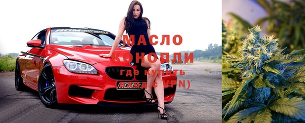 MDMA Алзамай