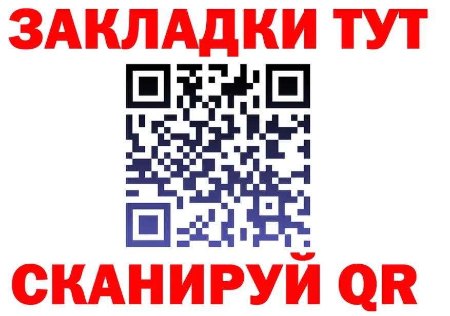 Метадон белоснежный зеркало мориарти KRAKEN Тула