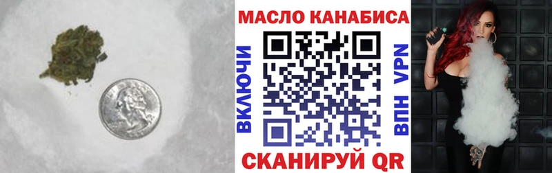 как найти закладки  Тула  Дистиллят ТГК концентрат 